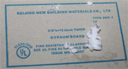 Beijing New Building Materials Toxic Chinese Drywall Manaufacturer Marking Picture