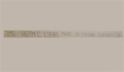 IMG Brand Defective Toxic Chinese Drywall Picture